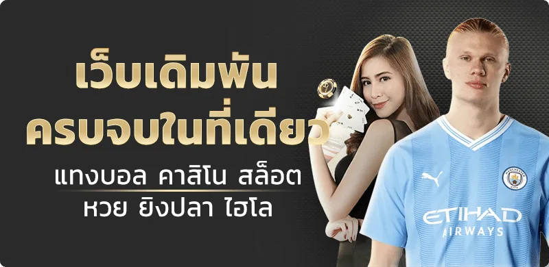 VIBE78 สล็อต PG โปรสมาชิกใหม่ เครดิตฟรี | vibe78.ink