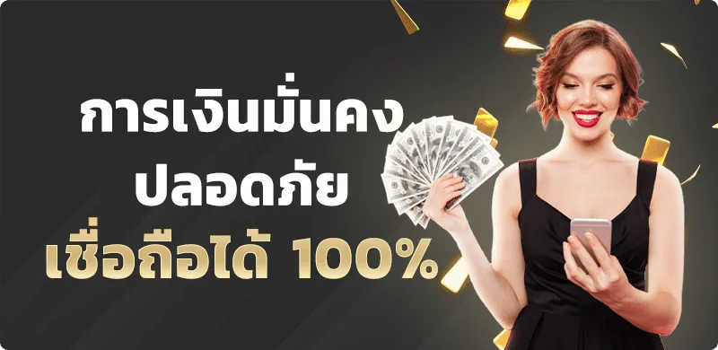 VIBE78 สล็อต PG โปรสมาชิกใหม่ เครดิตฟรี | vibe78.ink