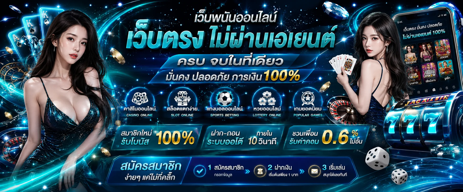 โลโก้ VIBE78 เว็บสล็อตออนไลน์เว็บตรง
